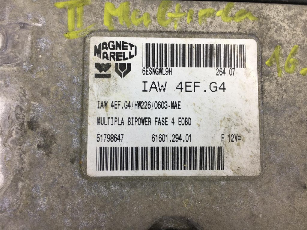 Motorvezérlő ECU szett - MULTIPLA - NAT.00664, 51798647 -  00664 2. kép