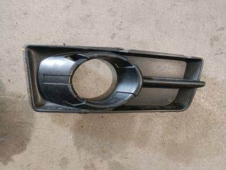 Mitsubishi Colt VI MITSUBISHI COLT Jobb Ködfényszóró Lámpakeret