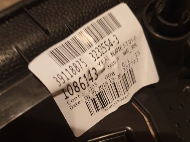 Opel Astra K Jobb hátsó ajtókárpit KOMBI 39118875 3. kép