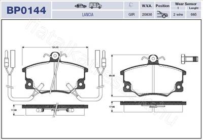 FÉKBETÉT LANCIA PRISMA 1.6 -92  - REGATA, SEICENTO, CROMA, TEMPRA, THEMA, DELTA - GD.BP0144 -  - MAGNETI MARELLI Utángyártott új BP0144