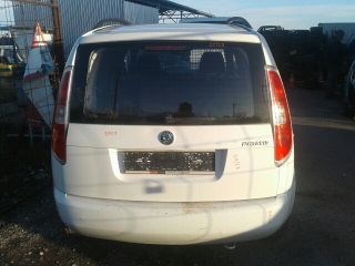 Skoda Roomster Jobb hátsó Ajtózár *69119* 3. kép