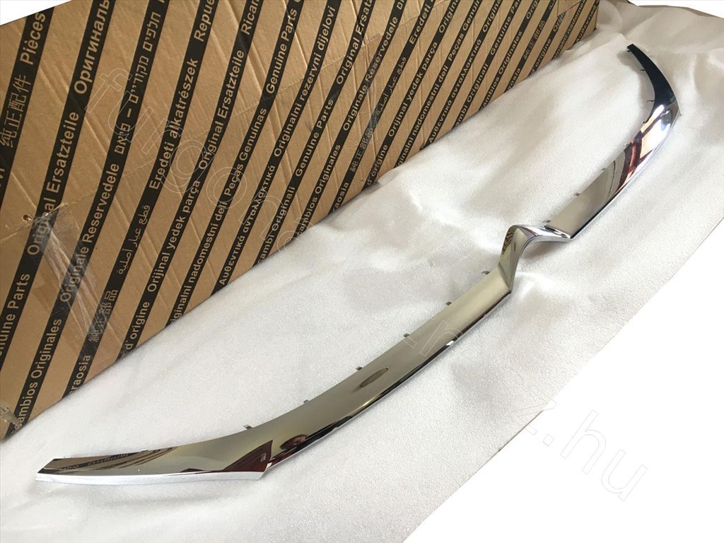 Citroen embléma felső rész króm - JUMPER - 1612179580, 735596792 - Eredeti új 735596792 2. kép