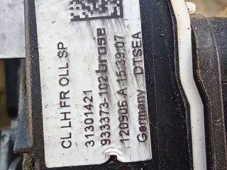 Volvo V40 Bal első Ajtózár *113800*