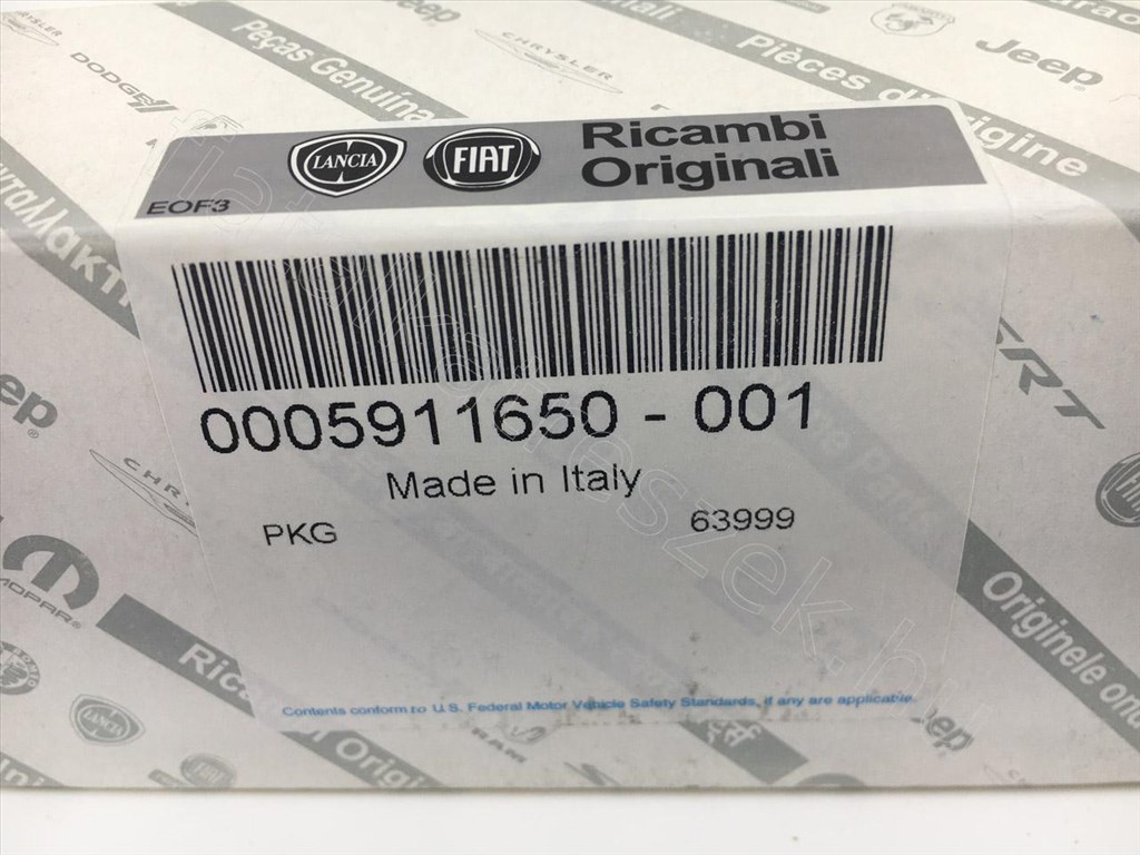 Ablaktörlő lapát készlet  - DOBLO, PUNTO - 5911650, 51703358 -  - FIAT eredeti Eredeti új 5911650 3. kép