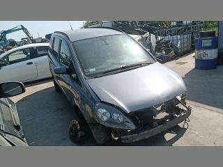 Opel Zafira B Jobb első Lengéscsillapító *132494*