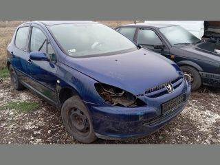 Peugeot 307 Jobb első Lengéscsillapító *143321*