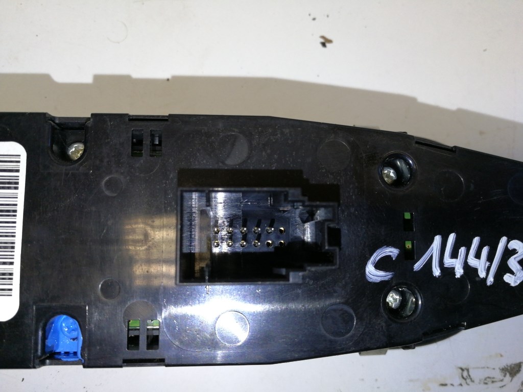 Mini Countryman (R60) bal elsõ ablakemelõ kapcsoló 9289622 4. kép