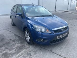 FORD FOCUS II (DA) Motor (Fűzött blokk hengerfejjel) 4. kép