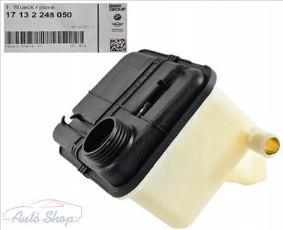 BMW E36 , E38 , E39 Gyári Kiegyenlítő tartály , Víztartály , Hűtőfolyadék, 17132248050