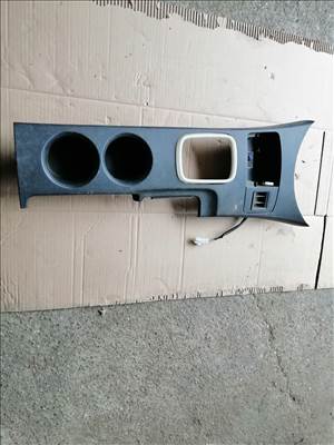 Mitsubishi Outlander I Kardán box borítás  mr979977