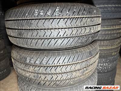 215/65 R16C Fortune FSR71 109/107R | 9mm l 2db l DOT4420