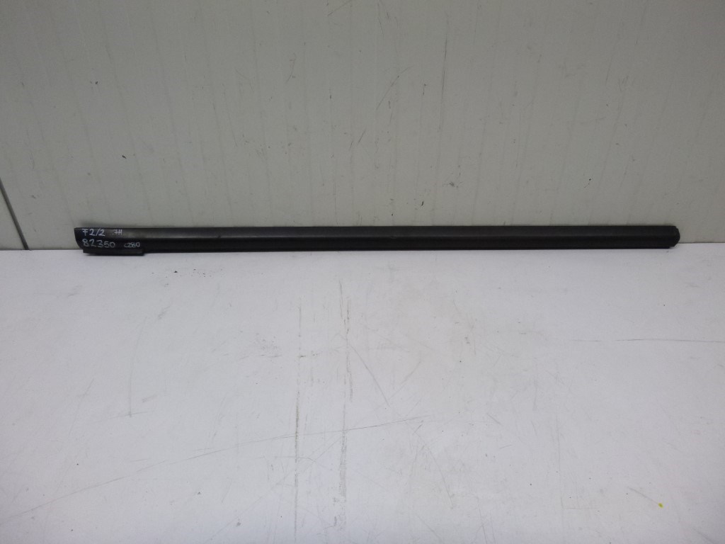 Ford Focus jobb hátsó vízlehúzó 4M51A25604 1. kép