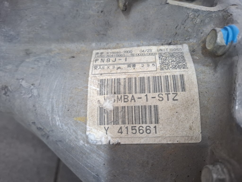 Mitsubishi Asx  váltó W6MBA1STZ 6. kép