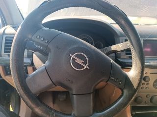 OPEL SIGNUM Bal első Ablakemelő Szerkezet (Elektromos) 8. kép