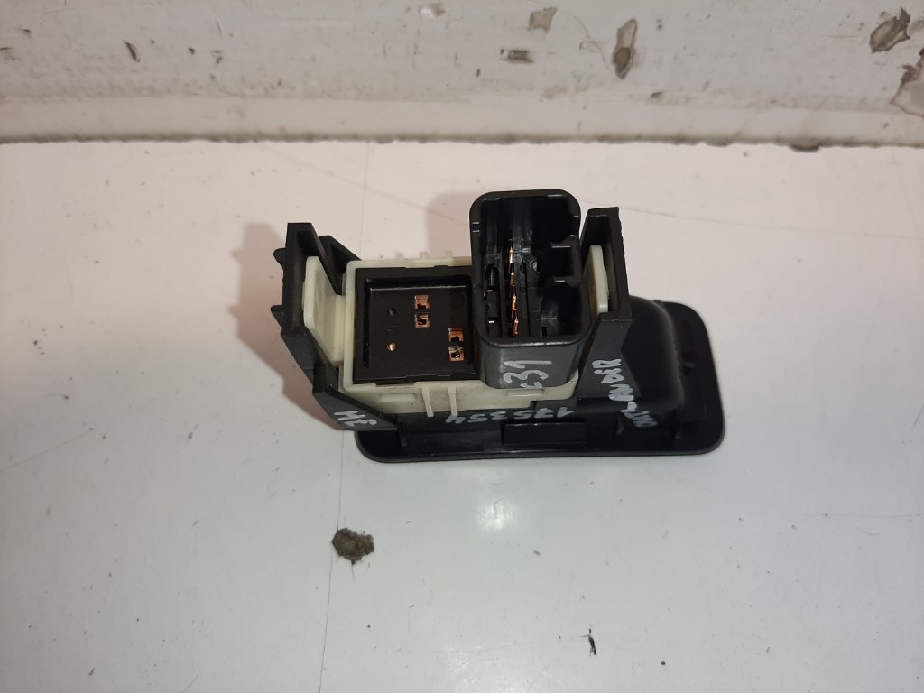 Mitsubishi Outlander jobb hátsó Ülés állító kar 8610A048 2. kép