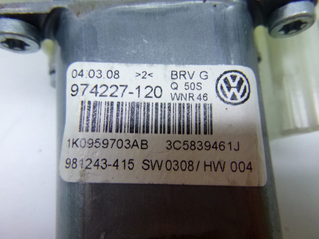 Volkswagen Passat VII (3C) bal hátsó ablakemelõ motor 3C5839461J 2. kép
