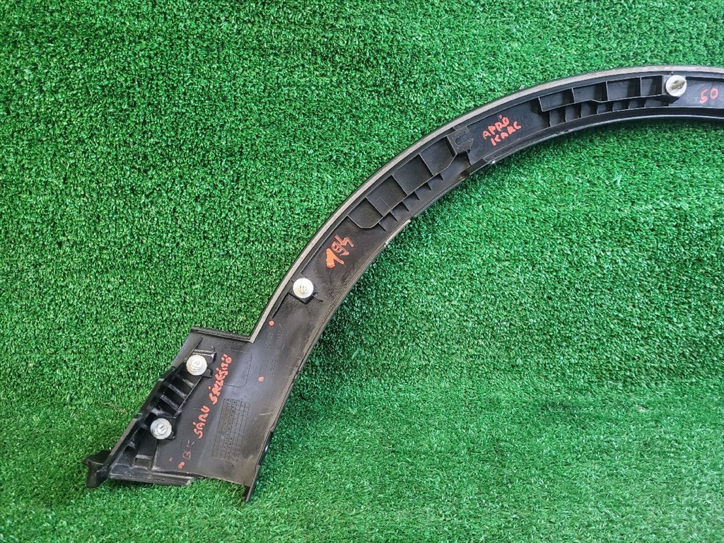 SUZUKI SX4 S-Cross II Bal első Sárvédő Szélesítő 7722164R0 7722164r0l 9. kép