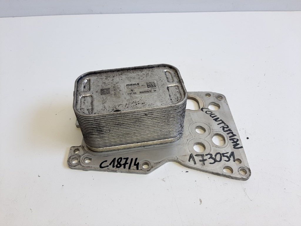 Mini Countryman (R60) motorolajhûtõ 8507626 1. kép