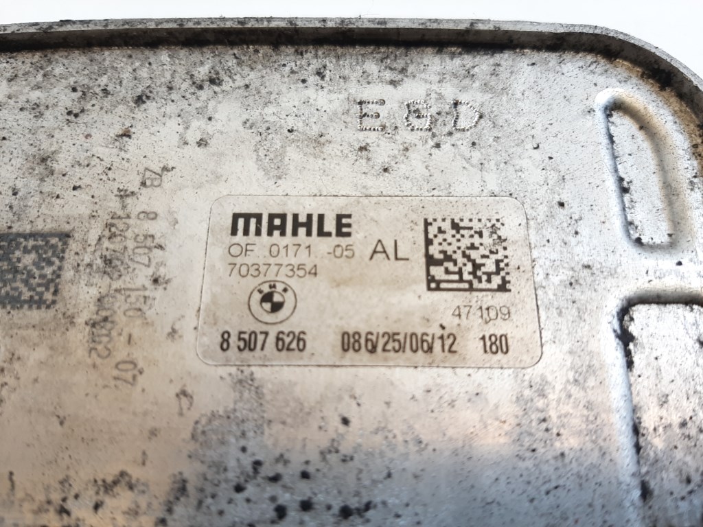 Mini Countryman (R60) motorolajhûtõ 8507626 3. kép