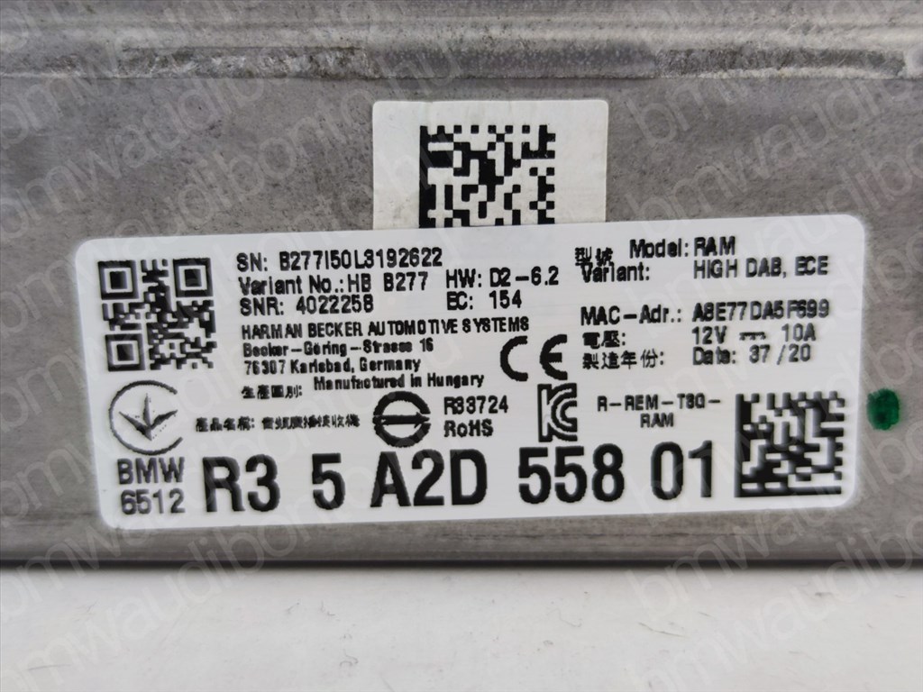 BMW 1 (F40) Erősítő (5A2D558) 2. kép