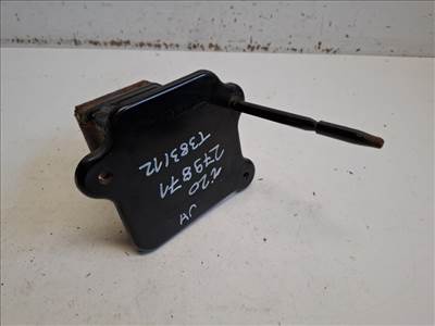 Hyundai I 20 (BC3/BI3) jobb hátsó ütközéscsillapító