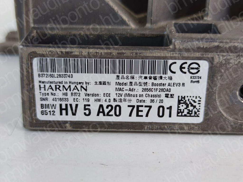 BMW 1 (F40) Erősítő (5A207E7) 2. kép