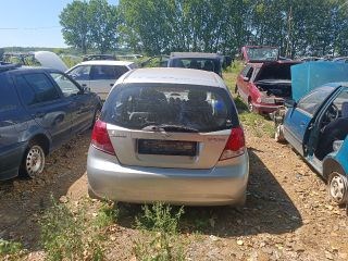 DAEWOO KALOS (KLAS) Bal hátsó Vízlehúzó Gumicsík 3. kép