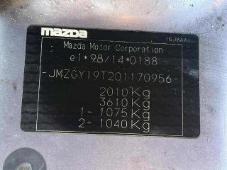 MAZDA 6 Station Wagon (GY) Bal első Ablakemelő Szerkezet (Elektromos) 40. kép