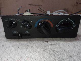 Mitsubishi Space Runner I Fűtéskapcsoló (manuális klímás) *123261*