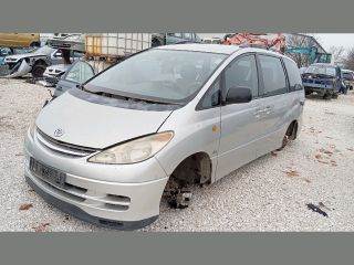 Toyota Previa (XR30/XR40) Bal első Rugó *140599*
