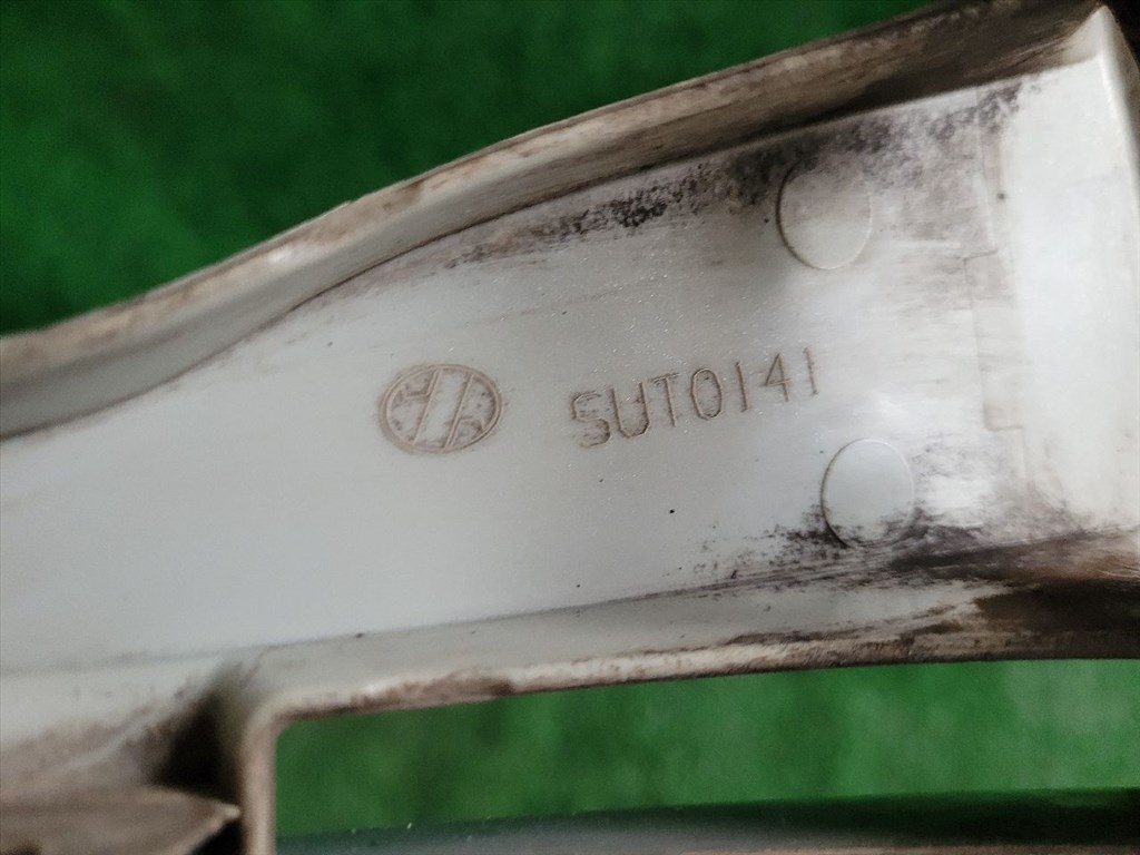 SUZUKI SX4 S-Cross II Dísztárcsa (1 db) 4325061M00 6. kép