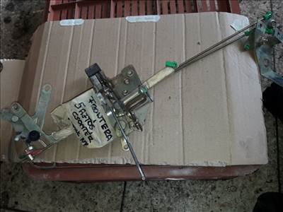 Opel Frontera A Csomagtérajtó Zár