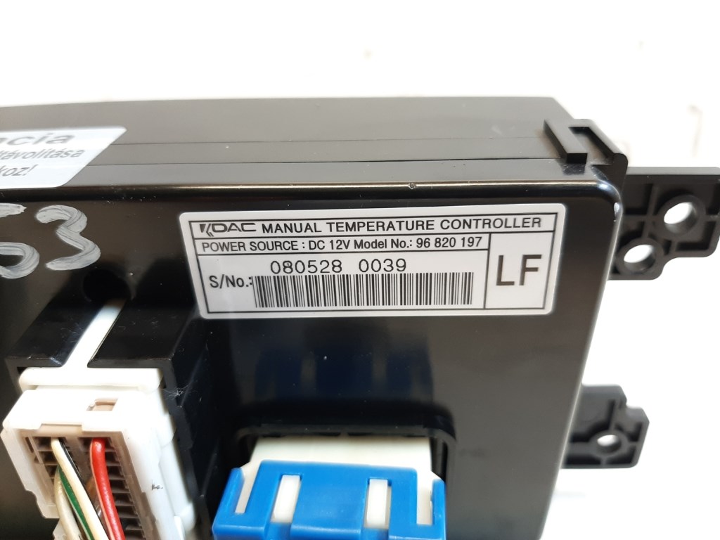 Chevrolet Captiva  fûtéskapcsoló (fûtés kapcsoló) 96820197 3. kép