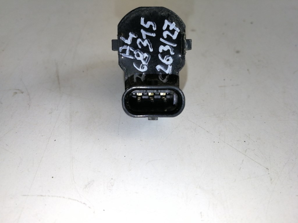 Audi A4 (8K B8) hátsó PDC 1S0919275A 3. kép