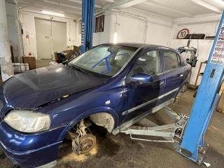 OPEL ASTRA G Ferdehátú (F48, F08) Bal első Vízlehúzó Gumicsík 2. kép