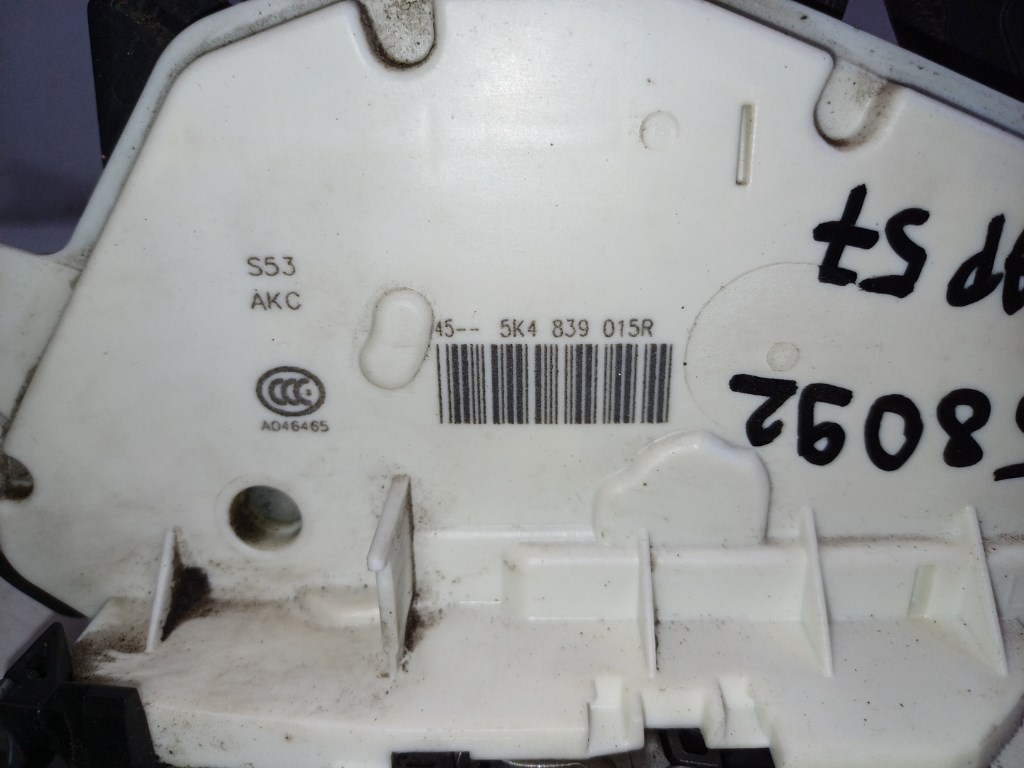 Volkswagen Golf VII 5 ajtós bal hátsó ajtózár 5K4839015R 4. kép