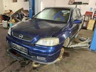 OPEL ASTRA G Ferdehátú (F48, F08) Bal hátsó Vízlehúzó Gumicsík 5. kép
