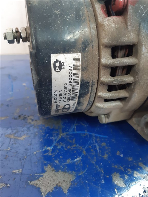 Lada 112 99-08 Generátor 2112-3701010 2. kép