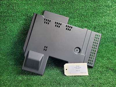 SUZUKI VITARA Akkumulátor Fedél 9676157T0