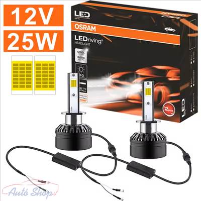 Osram H1 H4 H7 Led izzó 6000k Csp H9 H8 H11 LED 12V 6000K 20W 40W 24V nagy teljesítményű eredeti LEDriving Hb3 Hb4 9005 9006 9012 Hir2 Autó izzó
