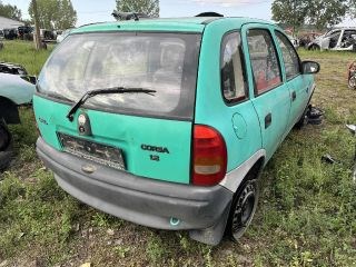 OPEL CORSA B (73, 78, 79) Csomagtérajtó Zárszerkezet 7. kép