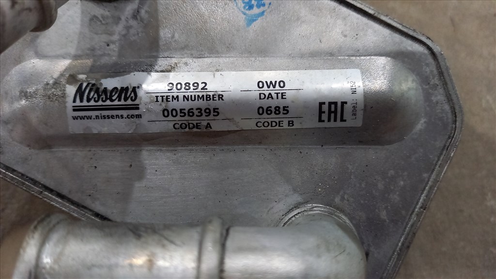 Ford Transit Custom MK8 16- 2.0 Olajhűtő olaj hűtő hütő hőcserélő 4207 2286811 7. kép