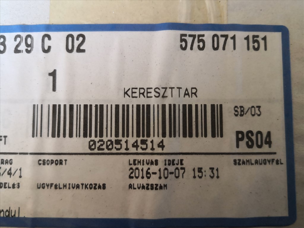 Seat Ateca új gyári tetőcsomagtartó / kereszttartó 575071151 4. kép