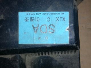 Kia Magentis II Fűtéskapcsoló (digit klímás) *112207* 4. kép