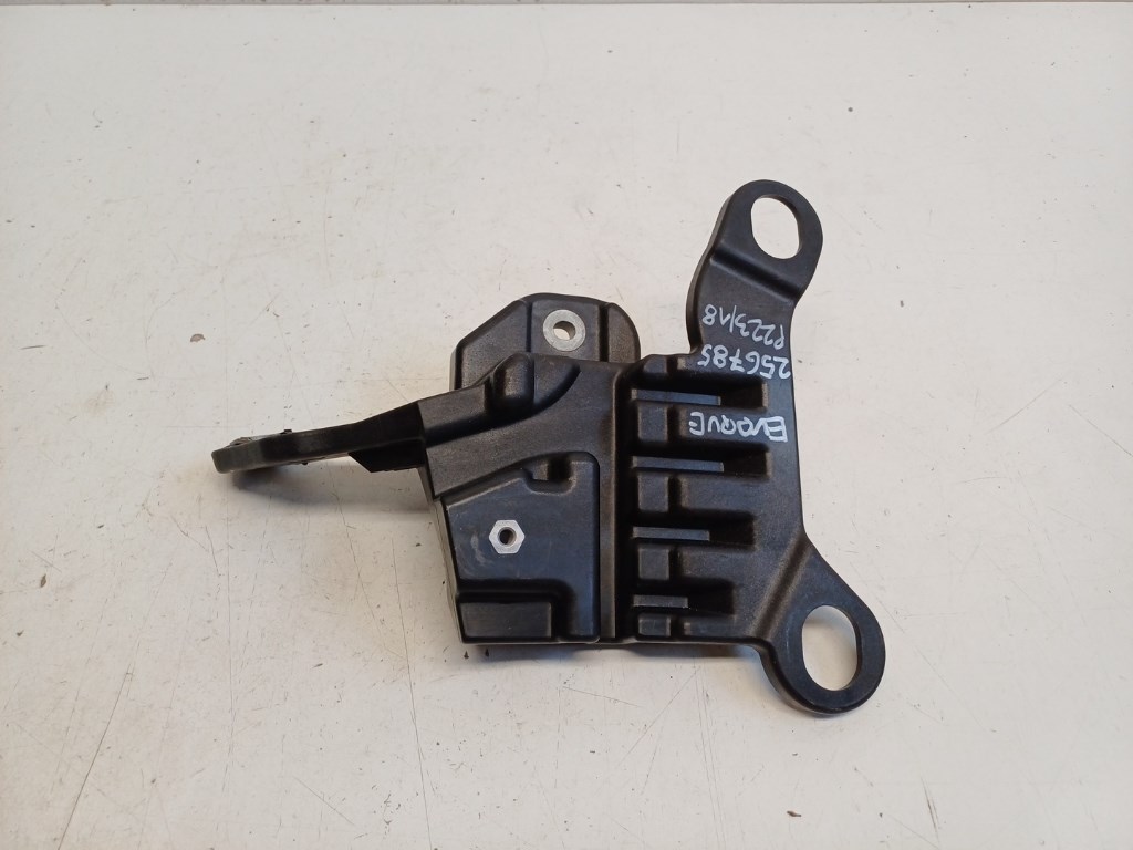 Land Rover Evoque (L551) légszûrõház tartó K8D2114B06AC 2. kép