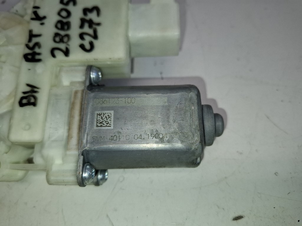 Opel Astra K bal hátsó ablakemelõ motor C86123100 3. kép
