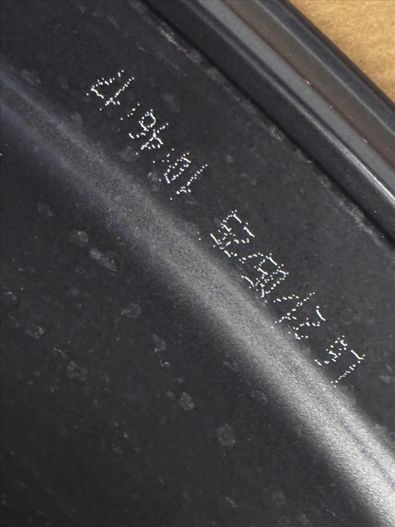 R19 Original Seat 8J ET40 - 5FF601025R / 5FF 601 025R 1db felni alufelni 5. kép