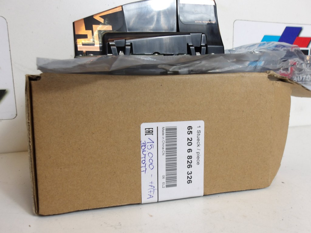 (GYÁRI BONTOTT) BMW Tetőantenna 1-es F40 /2-es  F44 / 5-ös G31 / 6 -os G32 GT / X3 G01 / X4 G02 / X5 /G05 X6 /G06 |6826326| 2. kép