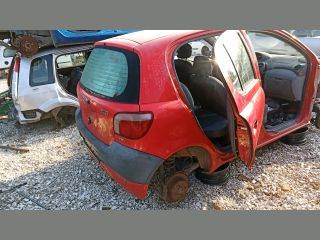 Toyota Yaris (XP10) Jobb hátsó Rugó *114532*