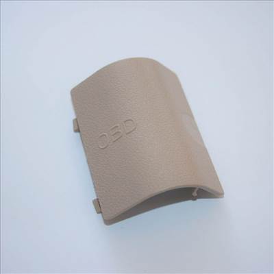 BMW X3 - X4 - F25 - F26 (OBD) Diagnosztikai csatlakozó fedél bézs